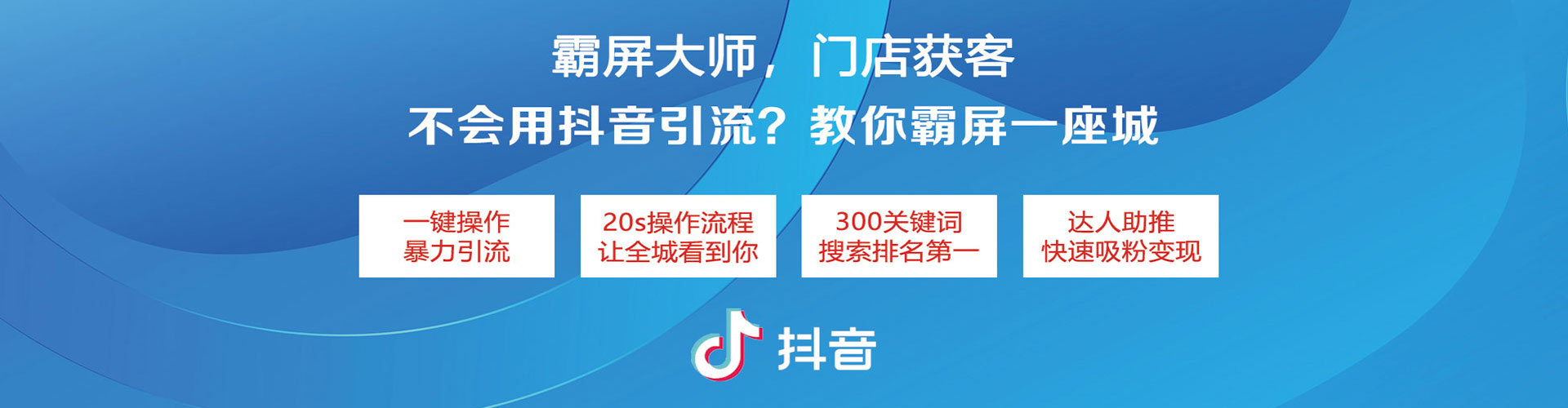 宁化百度包年竞价