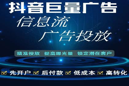 百度广告费用案例，低成本高效益策略